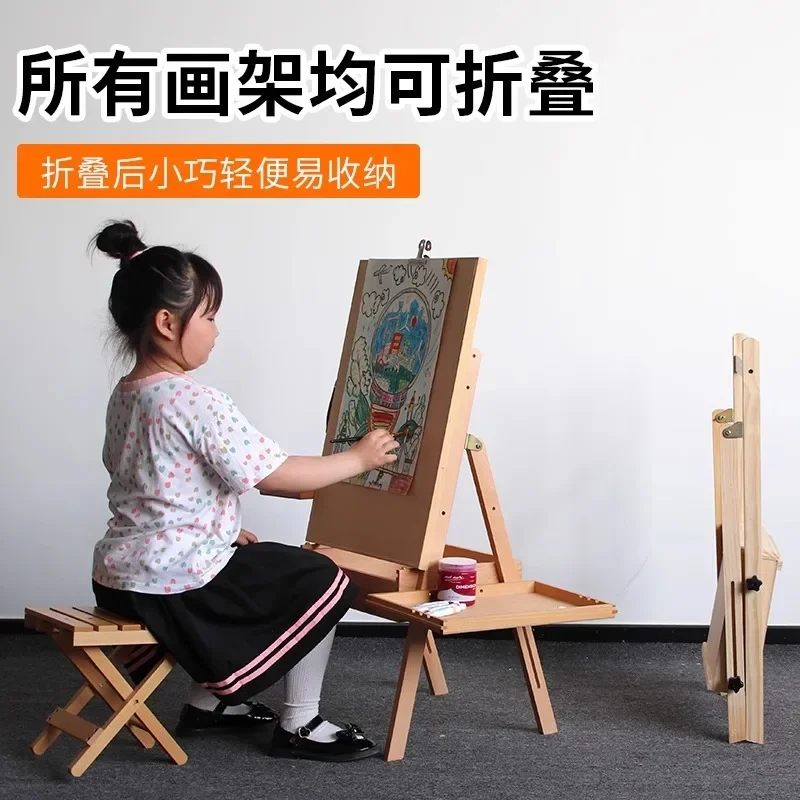 Beech wood children's easel, folding ， board easel, integrated wooden drawer for art students