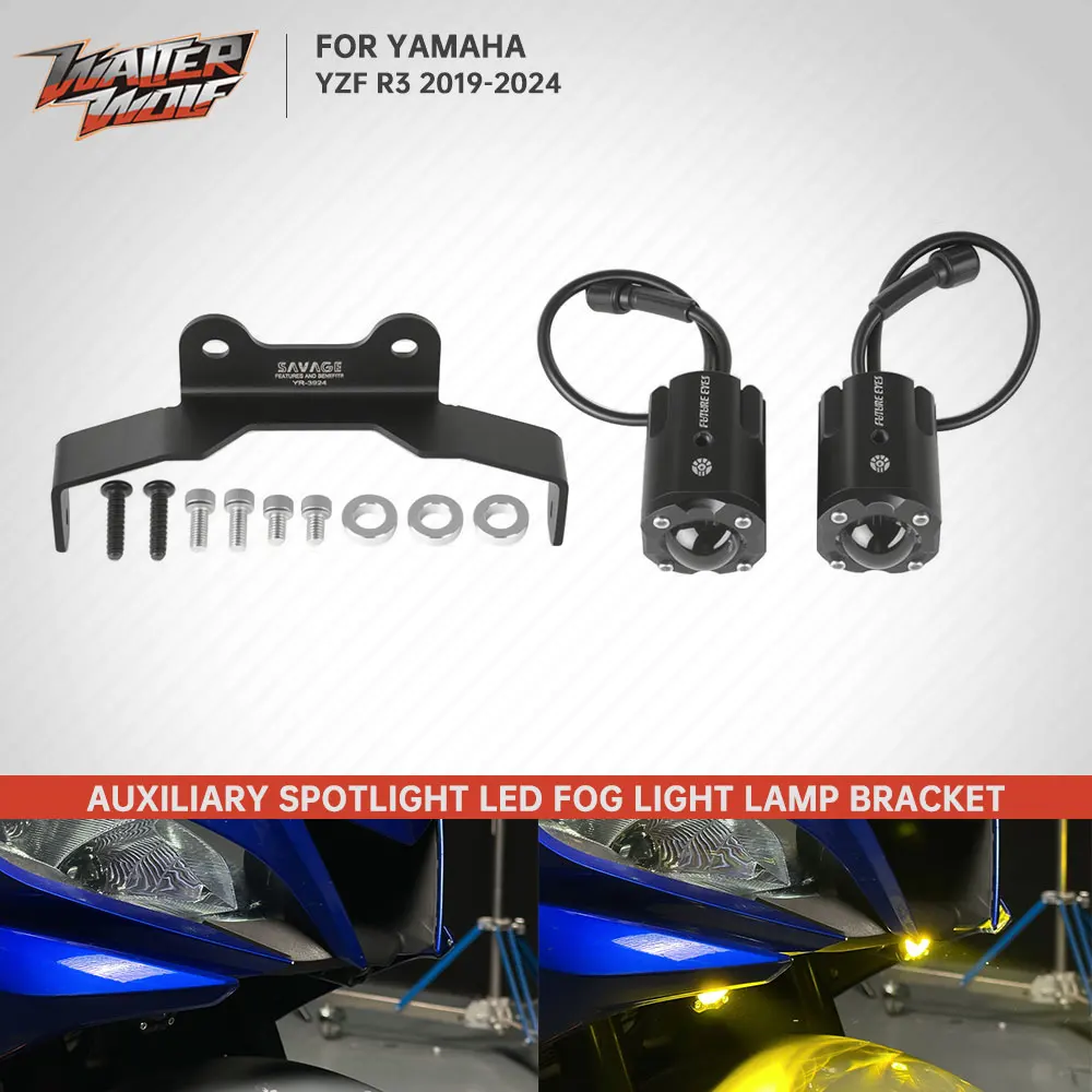 

12 В 60 Вт водонепроницаемый скрытый прожектор для YAMAHA YZF-R3 2019-2024 YZFR3 YZF R3 светодиодный вспомогательный противотуманный фонарь точечный светильник с монтажным кронштейном