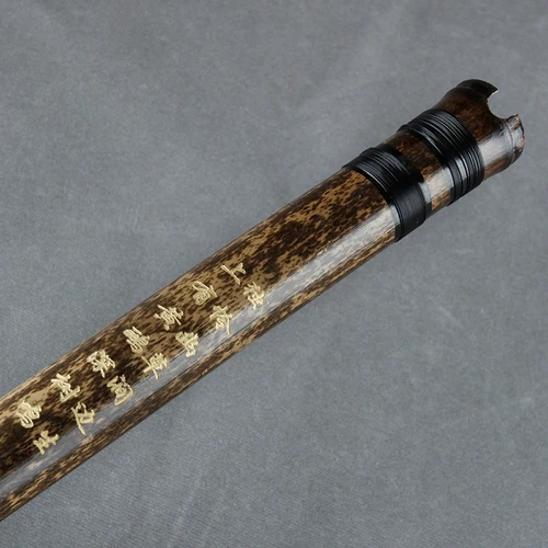 Imagen 2 del producto Bambú Natural 54CM Shakuhachi instrumento Musical tradicional chino hecho a mano llave D para principiantes flautas de viento de madera