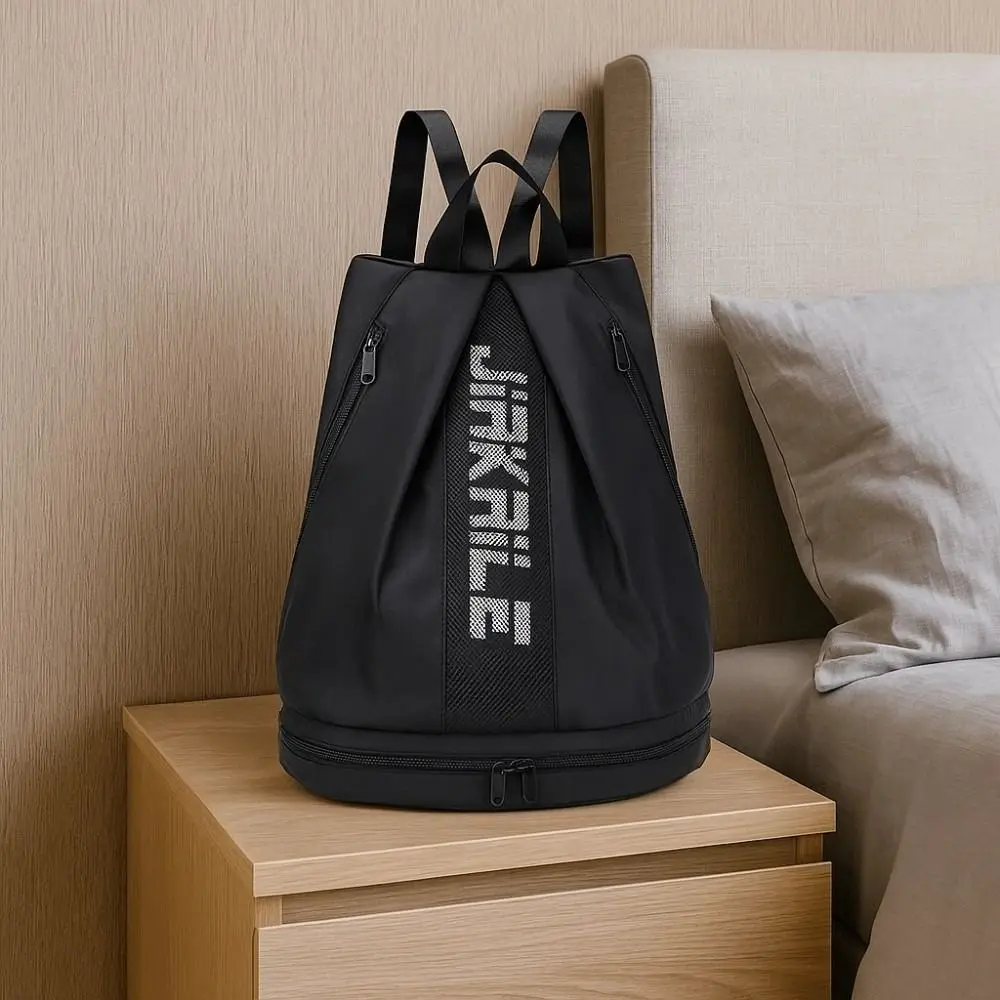 

Portable Gym Backpack Large Capacity Adjustable Straps Fitness Storage Pouch Lightweight Anti-splash Water Nylon Sport Daypack