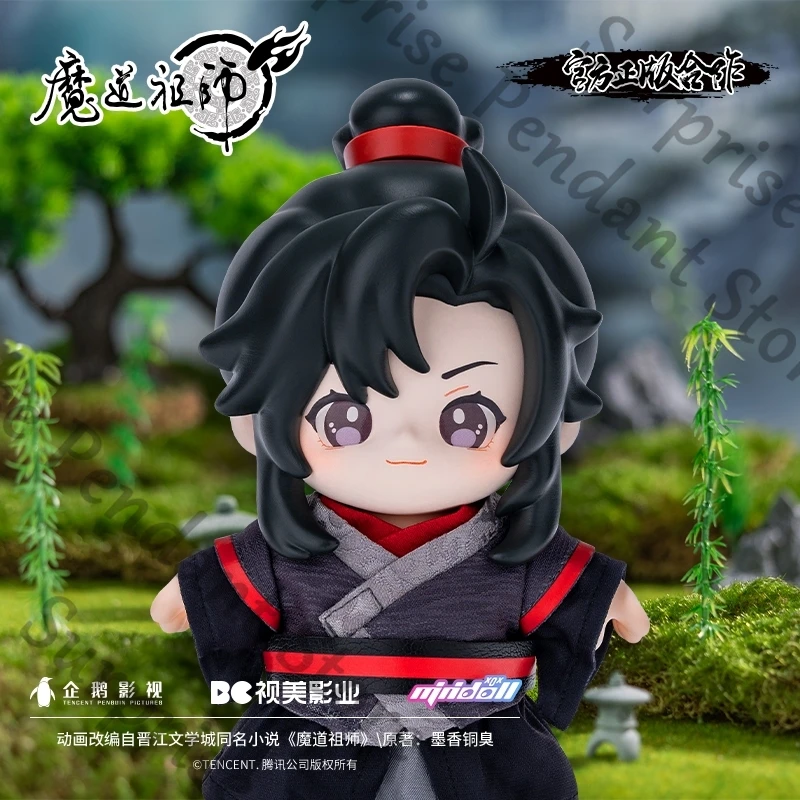 

Grandmaster of Demonic Cultivation Jotos Garage Kits official Genuine Q version cute 15~18cm PVC doll Collector's Edition gift