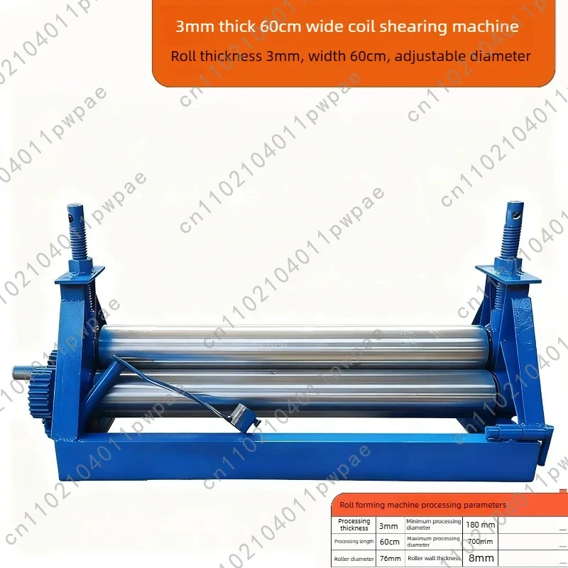 Manual Plate Rolling Slip Roll Machine 60cm Width Roll 2 3mm Thick Stainless Steel Flat Iron Sheet Metal Bending Equipment