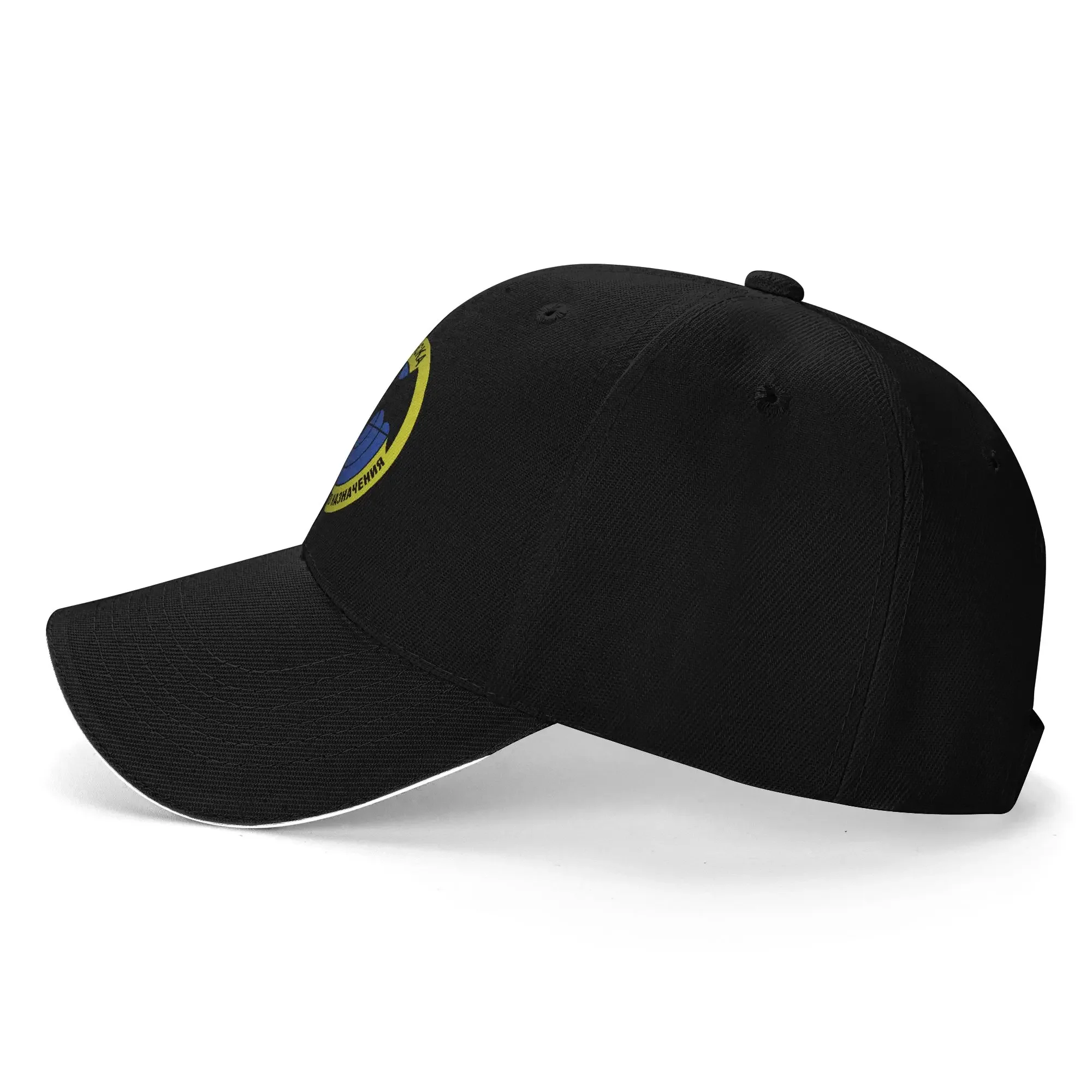 New Soviet Army Special Forces Spetsnaz GRU Baseball Cap  Casual Female Male Trucker Hat Sun-Proof Print Snapback Cap Gift Idea
