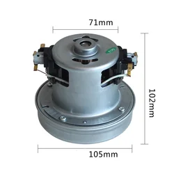 220V 1200W vacuum cleaner motor copper wire large power 105mm diameter vacuum cleaner replacement parts