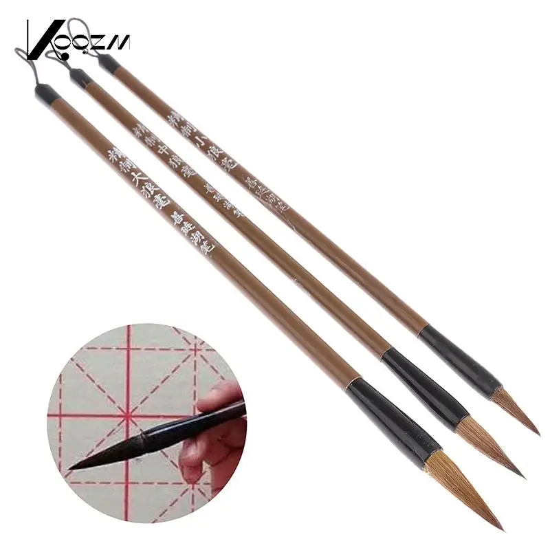 Wooden Writing Brushes Wolf Hair Traditional Chinese Calligraphy Painting Practice Festival Couplets Regular Script Supply