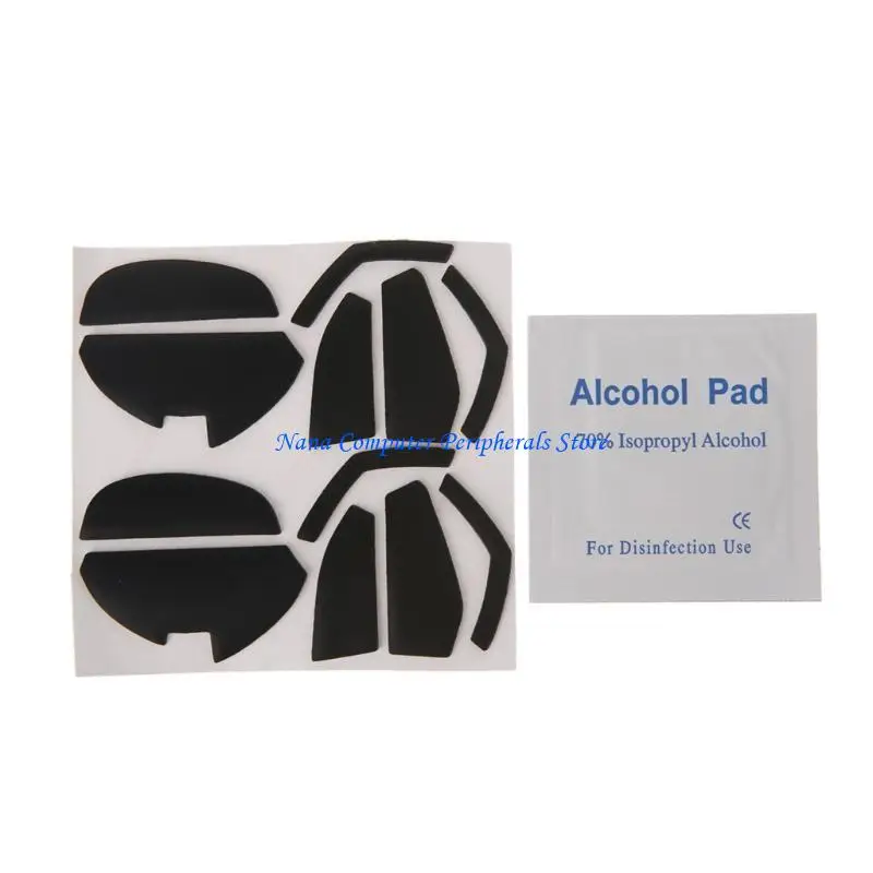 G602のF68Cノンスリップマウススケート0.6mm厚さ交換用フィート耐摩耗性