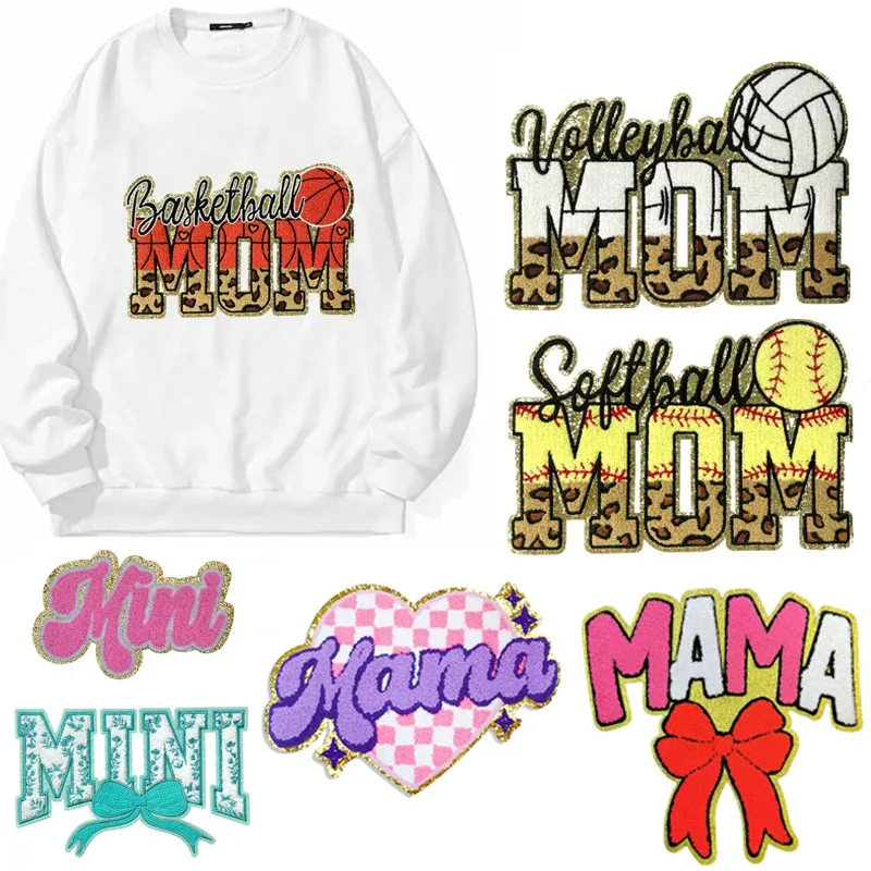 Oversize Basketball MOM Letter Ironing Patch Emblem Clothing T-shirts  Football Game Embroidery Mother's Day Sport Accessories