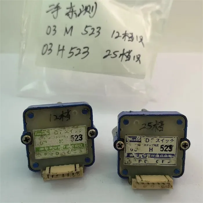 Second-hand East Measure 03M 5231203h52325 digital band switch