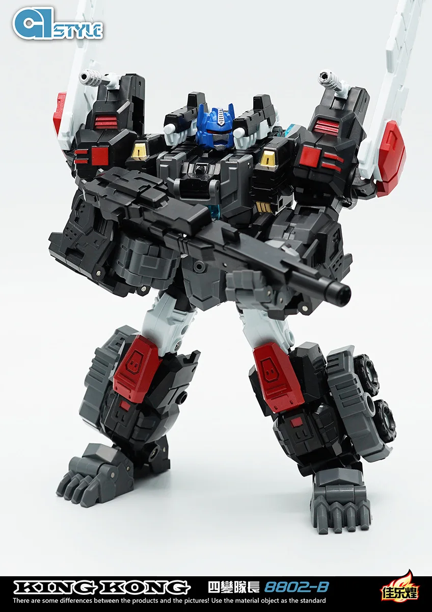 Transformacja bestii wojny KINGKONG 8802B plaga OP figura