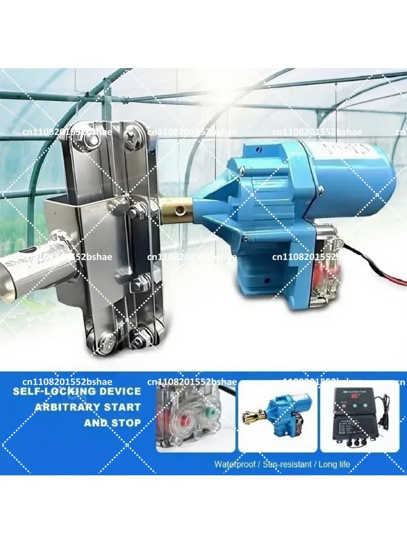 Electric Film Roller DC 24V Greenhouse Roll Up Motor Mini Film Winding Machine