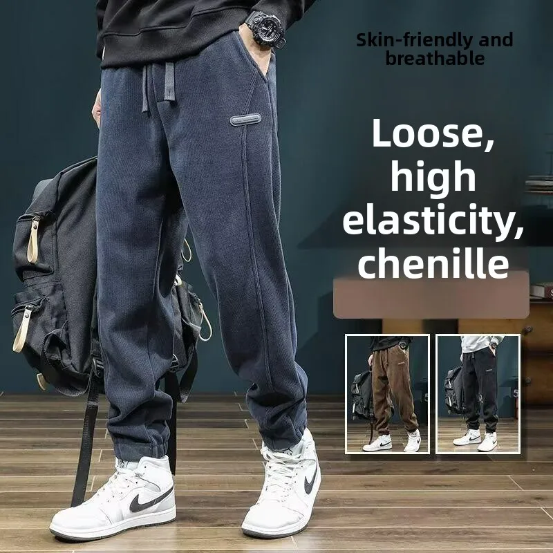 

Summer Outdoor Non-Magnetic Casual Pants Loose Work Trousers Thin Breathable Large Size Long Pants for Men Polyester Fiber