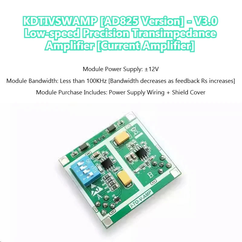 AD825 Transimpedance Amplifier Module PD Photoelectric Sense Amplifier TIA Amplifier, Four Range Switch KDTIVSWAMP-040
