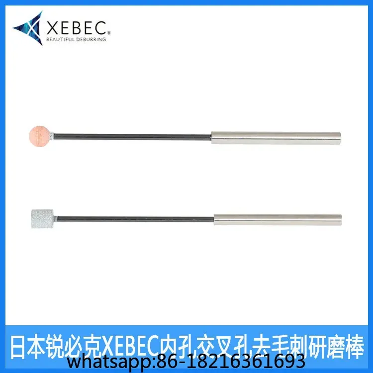 

CH-PB-3B/3R/4B/4R/5B Шлифовальный стержень для заусенцев для внутреннего и глухих отверстий