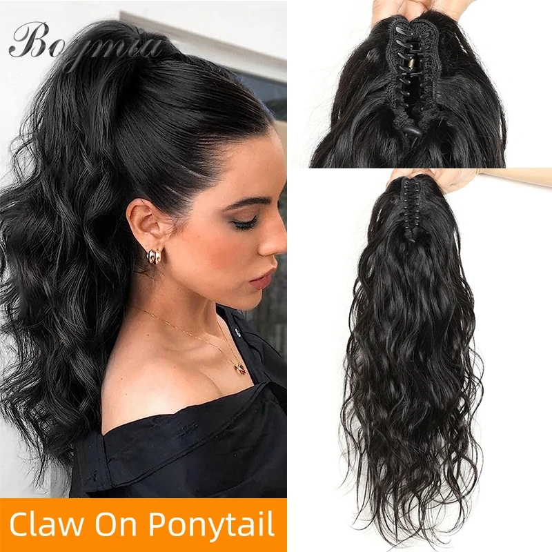 Boymia Claw on Ponytail Human Hair Extensions 8"-20" Body Wave Remy Hairpiece Clip Ins Drawstring Ponytail Real Human Hair