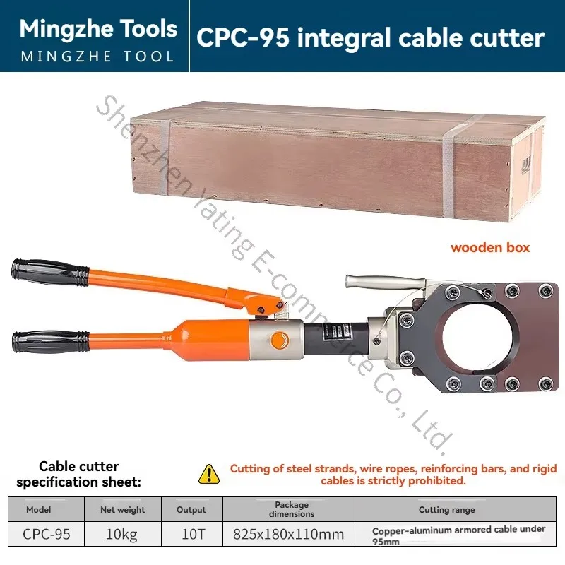 CPC-75/95 Hydraulic Pliers Hydraulic Cable Cutters Electric Cable Cutting Split