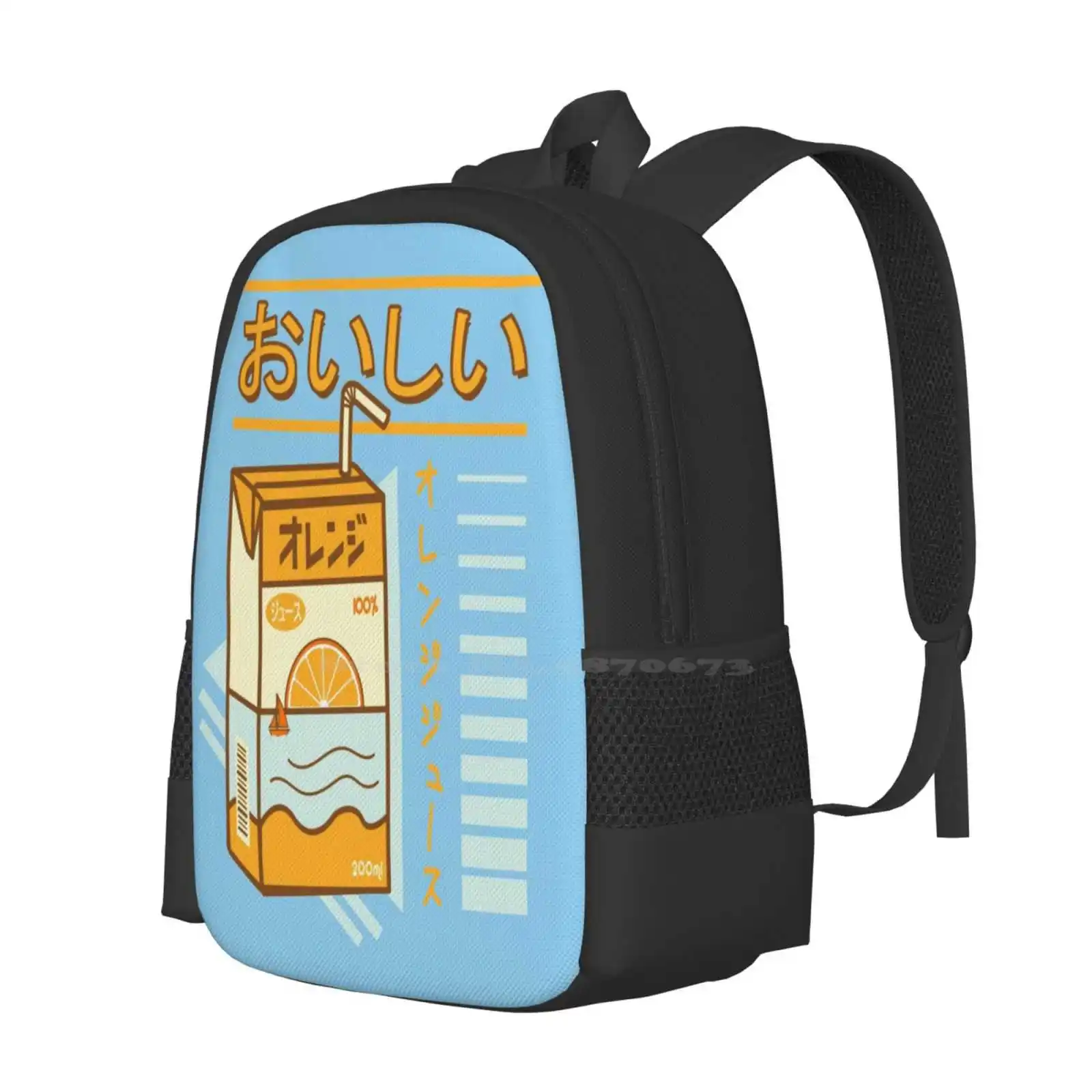 Japanese Orange Juice Box Pattern Design Laptop Travel School Bags Japanese Aesthetic Cute Kawaii Orange Juice Box Anime Fruit