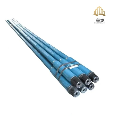 Xilong Api Spec 7-1…