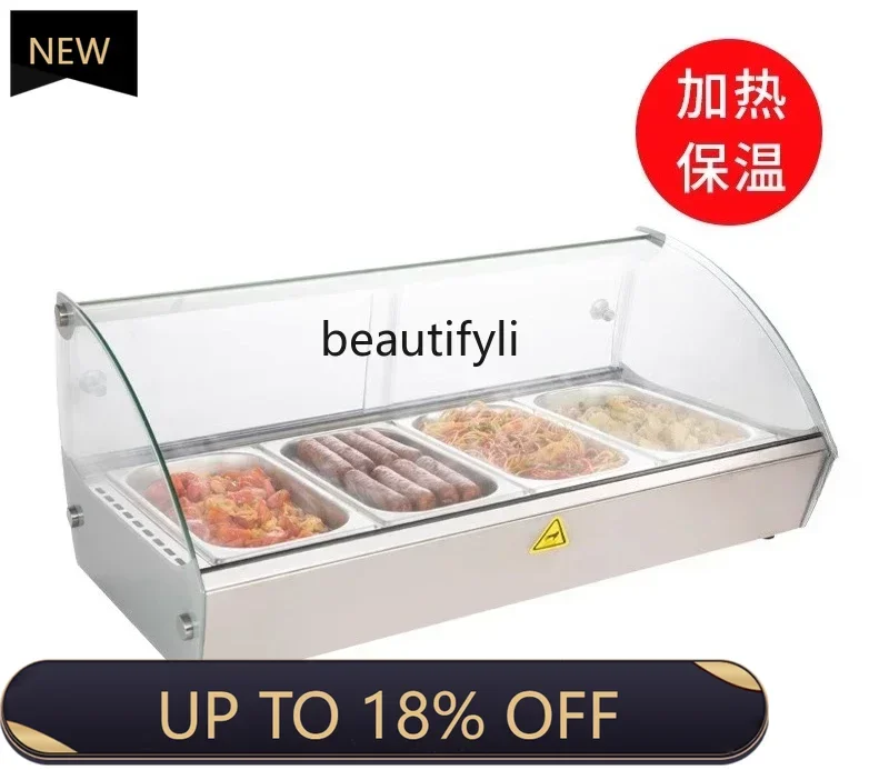 

Z189 Self-service food heating and insulation cabinet, commercial horizontal glass display cabinet, hot dish thermostat cabinet