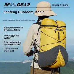 3F UL GEAR UHMWPE zaino esterno impermeabile borsa da viaggio uomo donna ultraleggera borse a tracolla portatile borsa per telefono