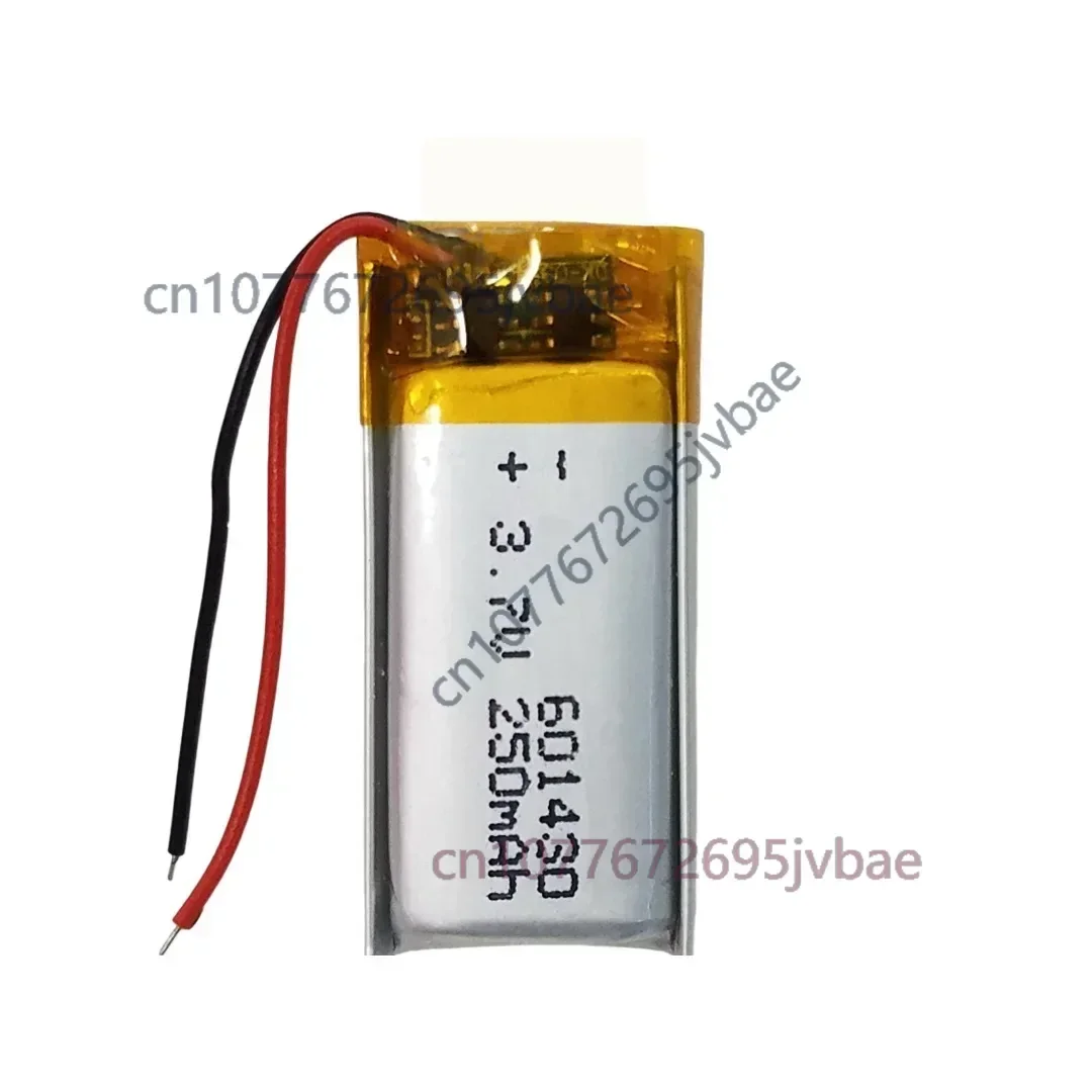 601430 Li Polymer Battery Compatible 601528 651530 701530 250mAh For Papago Car Dash Camera
