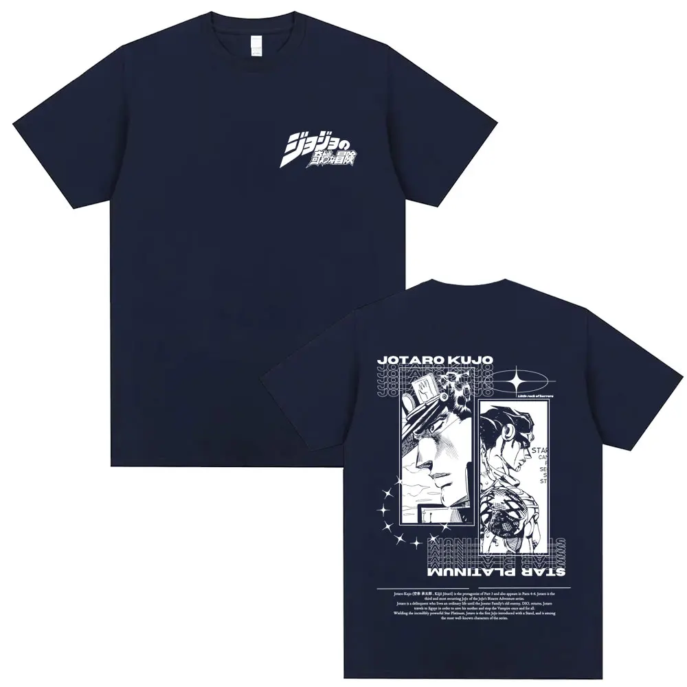 Anime JoJos Bizarre Adventure Kujo Jotaro Star Platinum Grafik T-Shirt Männer Frauen Casual Baumwolle Vintage Kurzarm T-Shirts – Detail 4