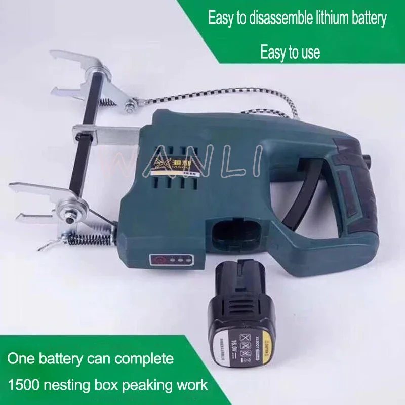New Small Wireless Electric Vibrating Machine Shake Honey Machine Shake Box Nest Box Bee Lithium Battery Off-bee Machine Beekeep