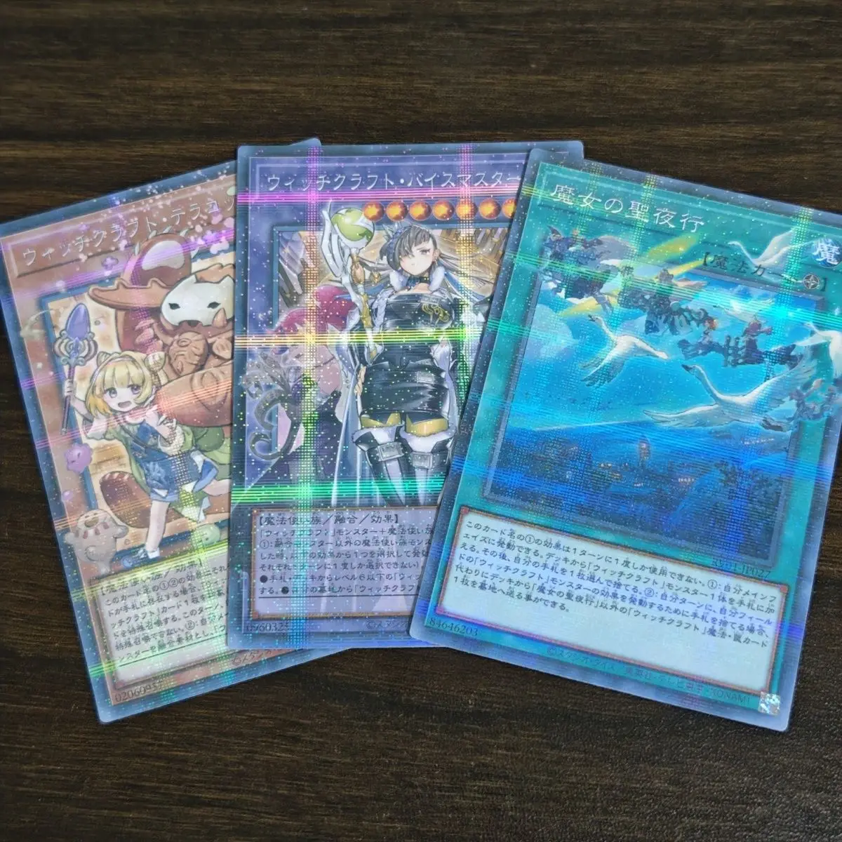 Yu-Gi-Oh! Witchcrafter Vice-Madame RV01 Carte Flash DIY NPR Prête à l'emploi Rilliona The Magistus of Verre Jeu de Cartes à Collectionner Jouet
