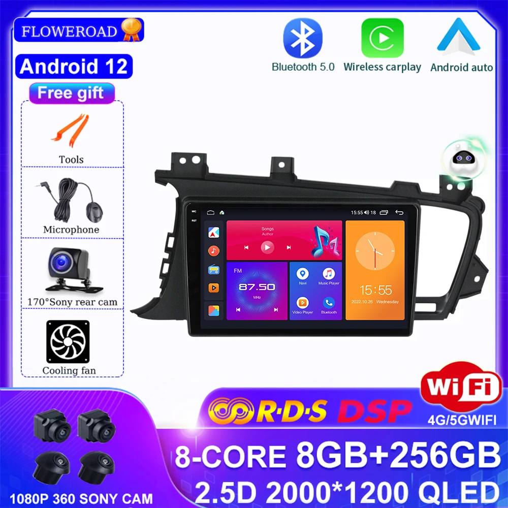 

Android 12 For Kia Optima III 3 TF 2010 - 2015 Car Radio Multimedia Video Player Navigation GPS DSP BT 5.0 Carplay Auto 360 Cam