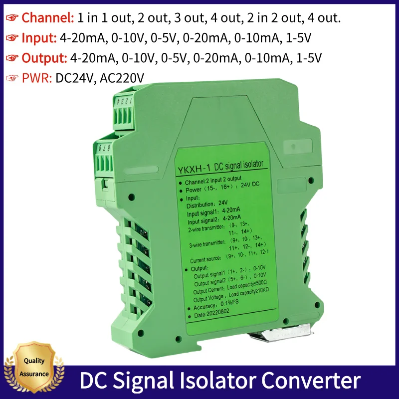 4-20mA Signal Isolator Current Transmitter 2 In 2 Out Channel DC Signal Converter Isolator 0-10V 0-5V Analog Signal Isolator