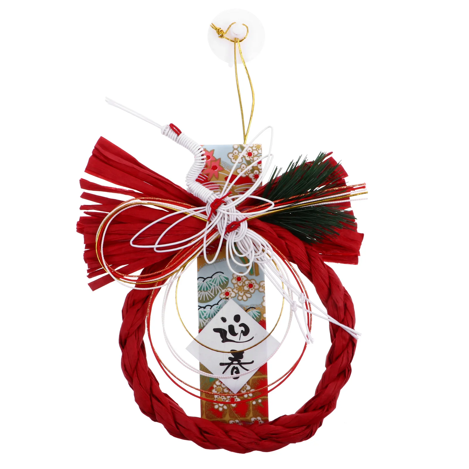 

1Pcs Stylish Straw Craft Ornament Japanese Inspired New Year Hanging Decor for Home Door Festival Celebration Elegant Decoration