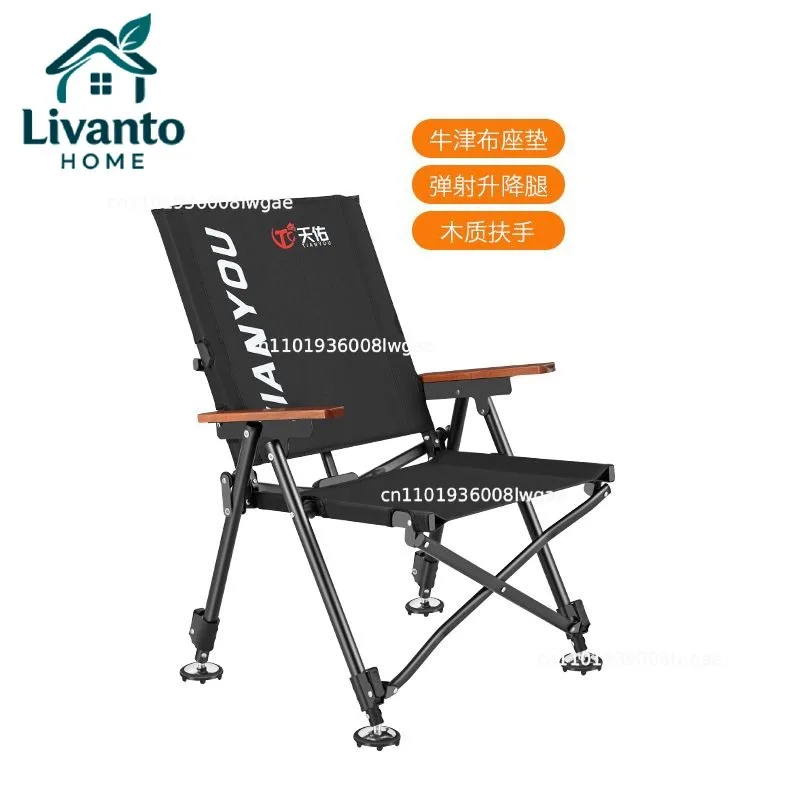 

European Fishing Chair Camping стул для рыбалки Portable 낚시의자 sedia da pesca Foldable кресло рыболовное Thick кресло для рыбалки