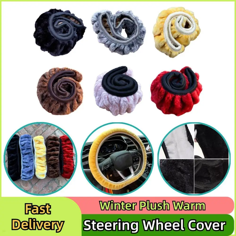 

Luxurious car interior heated steering wheel cover, winter faux fur steering wheel cover.
