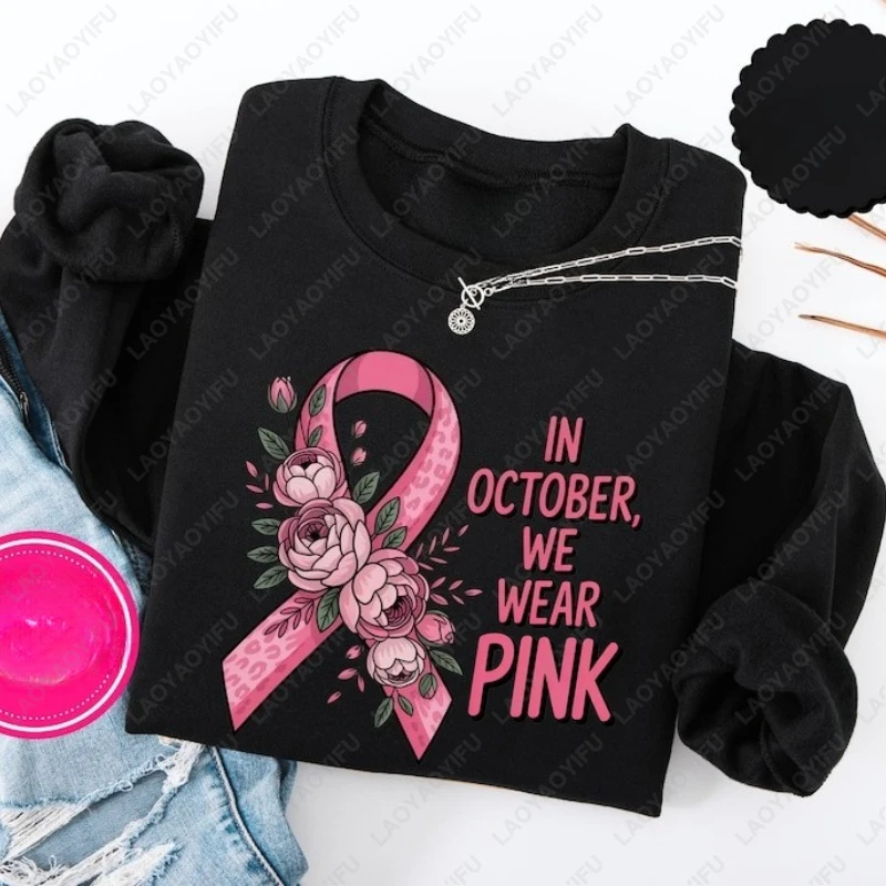 In October We Wear Pink Breast Cancer Pullover I'm A Survivor Team Awareness Hoodie Men Women Rose Fashion Harajuku Sweatshirt