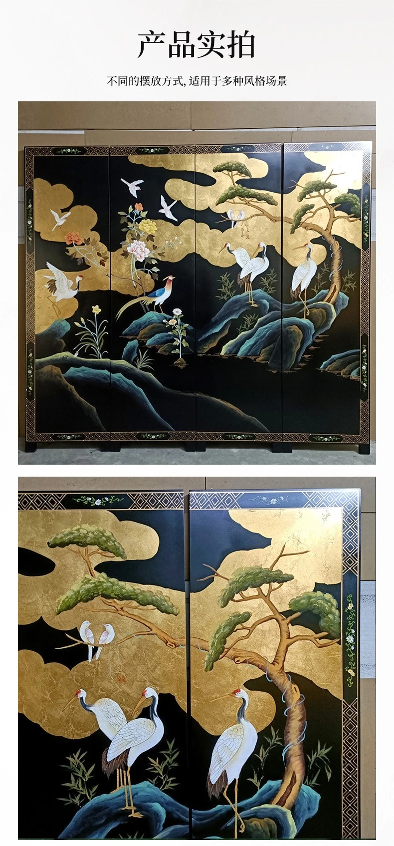 Gold leaf colorful cloud crane hand-painted screen Chinese living room mobile folding screen conference room