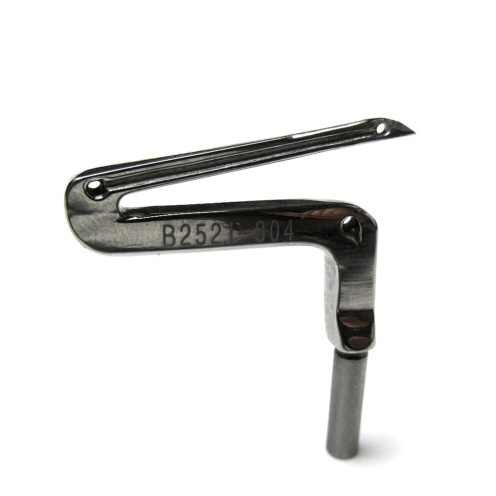 Lower Looper #B2521…