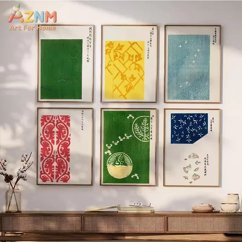 AZNM Japanese Vintage Woodblock Pattern Canvas Wall Art, Minimalist Oriental Geometric Textile Print, Unframed Canvas Painting f