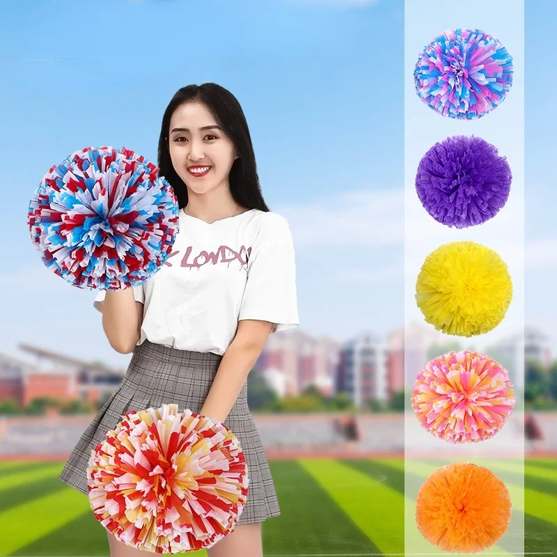 1pc High Quality Multicolor Cheerleade Holding Flower Game Pom Poms Cheering Supplies Dancing Flower Ball Dance Shooting Props