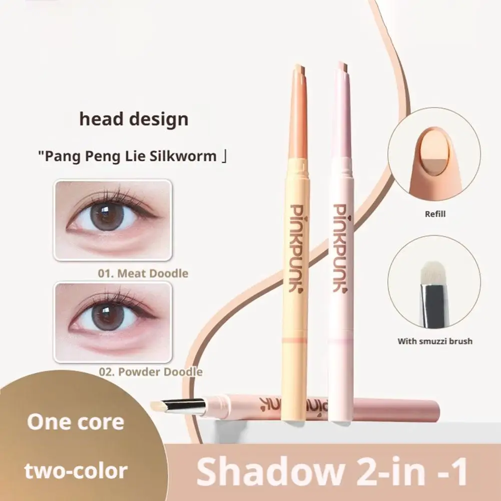 

Two-in-one Dual-ended Double Silkworm Pen Brightened Long-lasting Color Without Smudging Perfect Eye Makeup Double Silkworm Pen