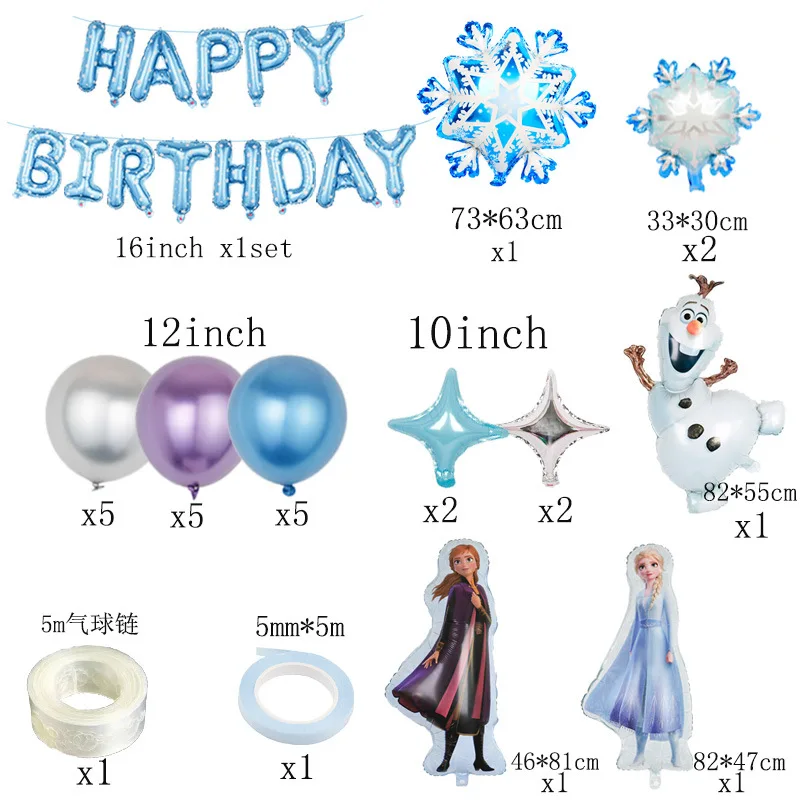 Disney Frozen Elsa Anna Theme Balloons Decor Baby Shower Girl Birthday Party Frozen Foil Balloon Olaf Snowflake Aluminum Ballons