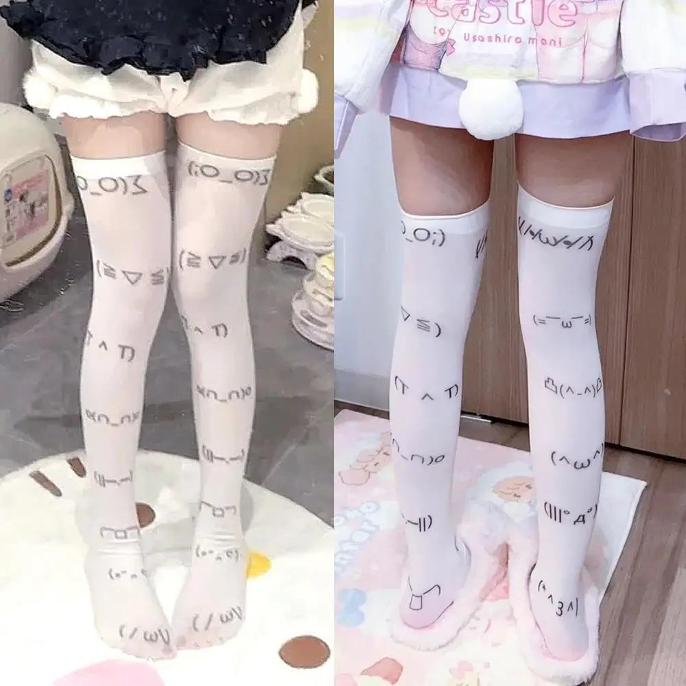 Letter Print Long Socks White Graffiti Socks Thigh High Stockings Over Knee Stockings Harajuku Style Printed Over-knee Socks