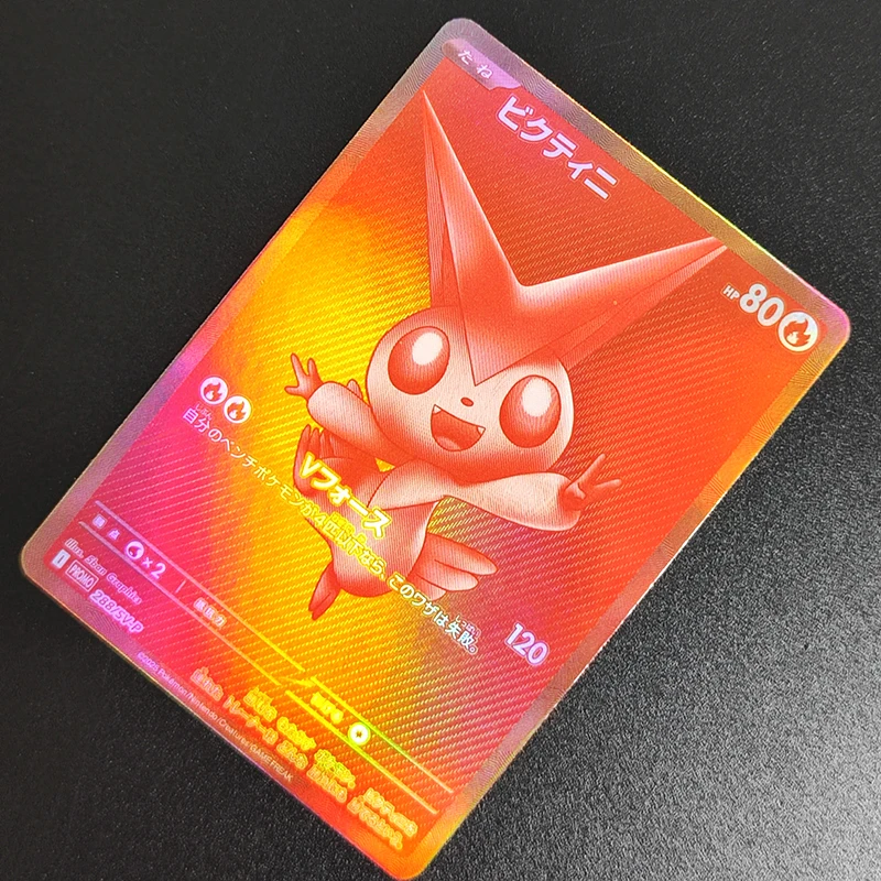 2025 Ptcg Japanese SV10 Destined Rivals  Team Rocket's Mewtwo Cynthia's Garchomp Ethan's Ho-Oh Trading Card Game