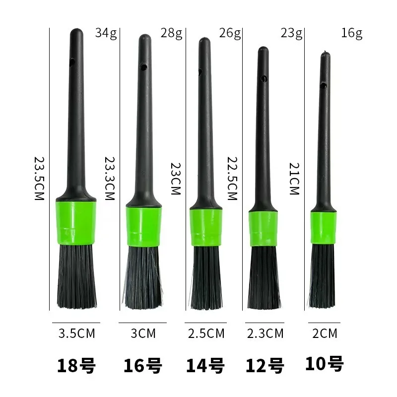 Car Interior Cleaning Brush 5-piece Set, Home Car Dual-purpose Multi-function Car Beauty Maintenance Gap Small Brush