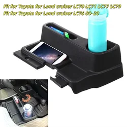 Car Center Console Armrest Storage Box Tray For Toyota For Land Cruiser 70 71 76 79 Armrest Center Storage Box Cup Holder