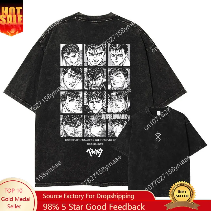 

Anime Guts T Shirts Oversized Vintage Washed K-Kenpuu D-Denki Berserk T-shirt Retro Manga Griffith T Shirt Casca Tops Tees Man