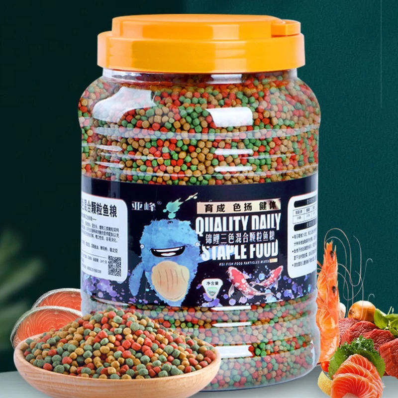 Fish Baby Pond & Aquarium Fish Food, Small Floating Pellets for All Season Feeding of Koi and Goldfish