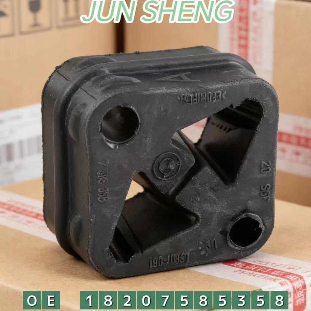 

Комплект из 5 резиновых опор выхлопной системы для BMW F06 F10 F11 F12 F13 520i 528i 535i 640i 730i, OEM 18207585358