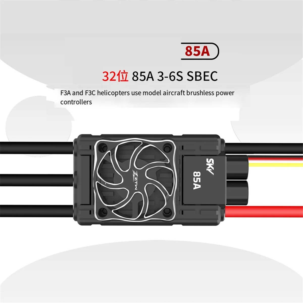 

Popular_85A 3-6S SBEC Lipo/Lihv Brushless Speed Controller 130A