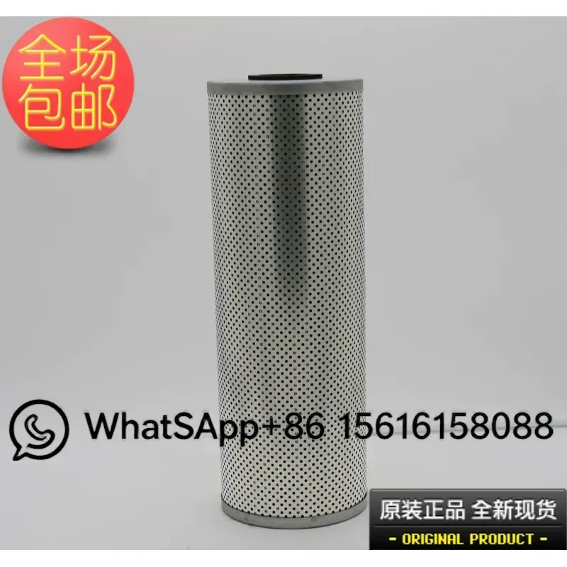 New Oil Filter Cartridge 531A0224H02 for York Industrial Refrigeration Compressor Replacement Part High Flow Efficiency