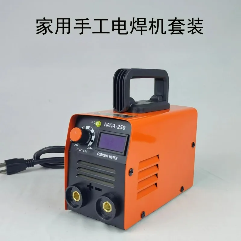 Compact DC Inverter Welder – 20–160A Portable Arc Welding Machine for Home DIY (Full Kit)