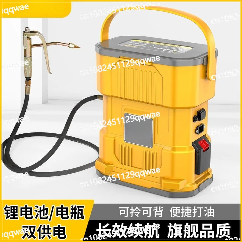 Cordless Electric Oil Injection Gun for Heavy Duty Automatic High Voltage Portable Rechargeable Lithium Battery Excavator24V